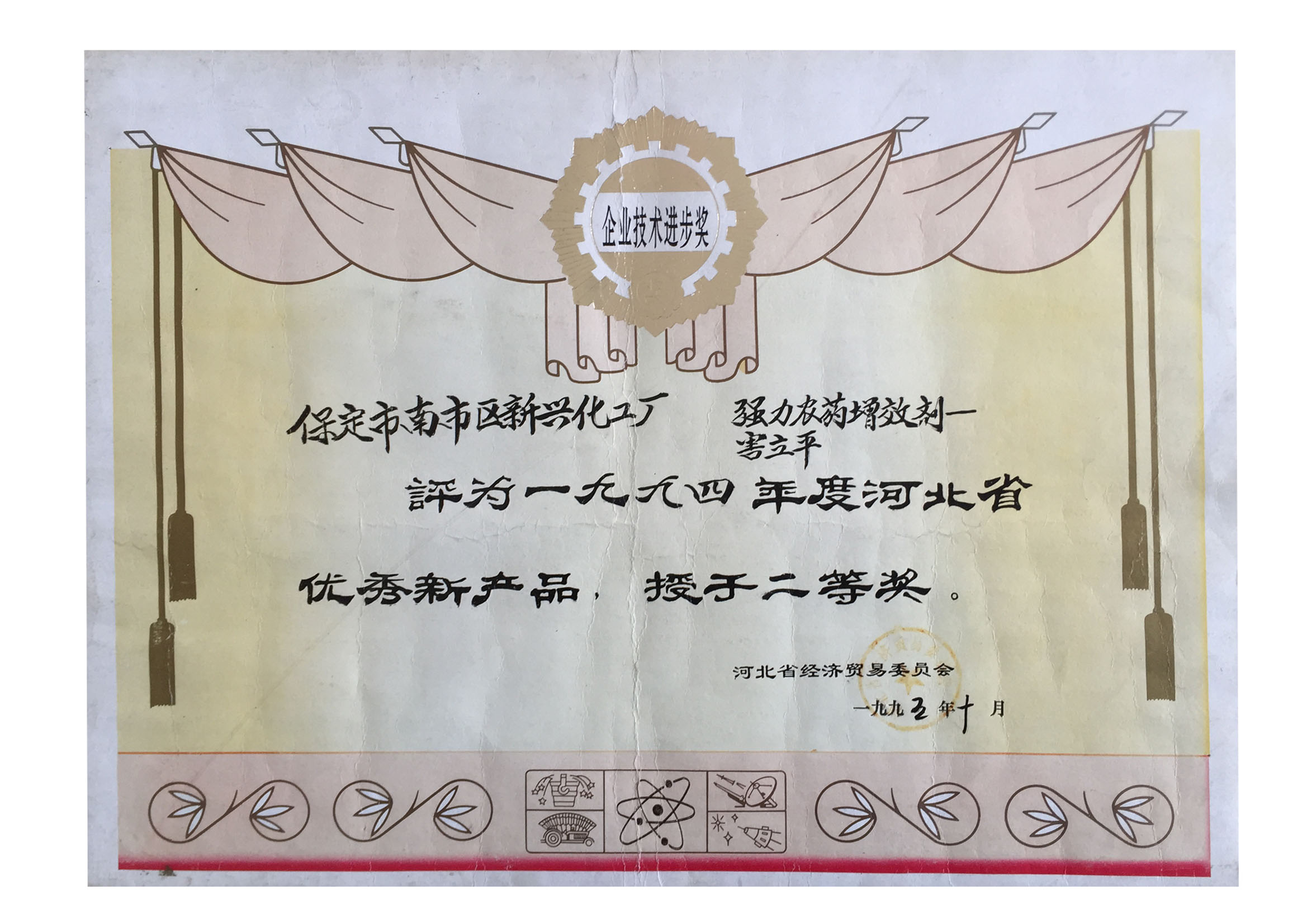 图片4